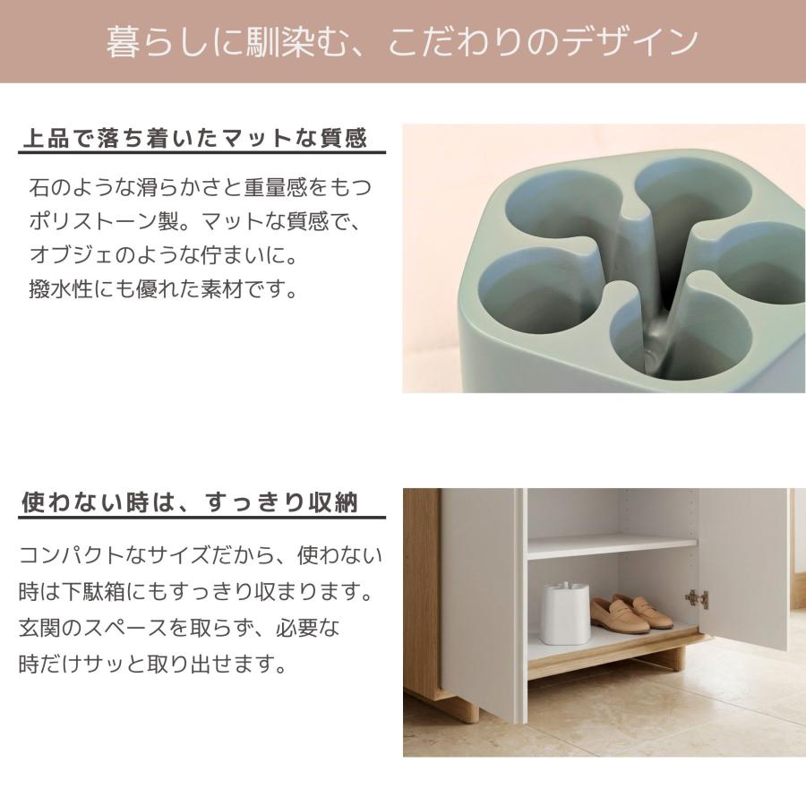 ideaco（イデアコ） オクラ okura OKURA 傘立て 傘立 傘たて かさたて