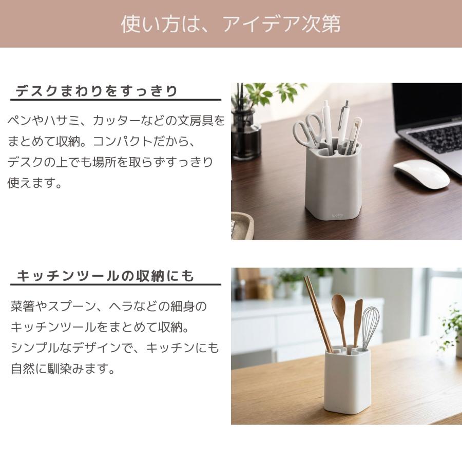 ideaco（イデアコ） オクラ okura OKURA 傘立て 傘立 傘たて かさたて