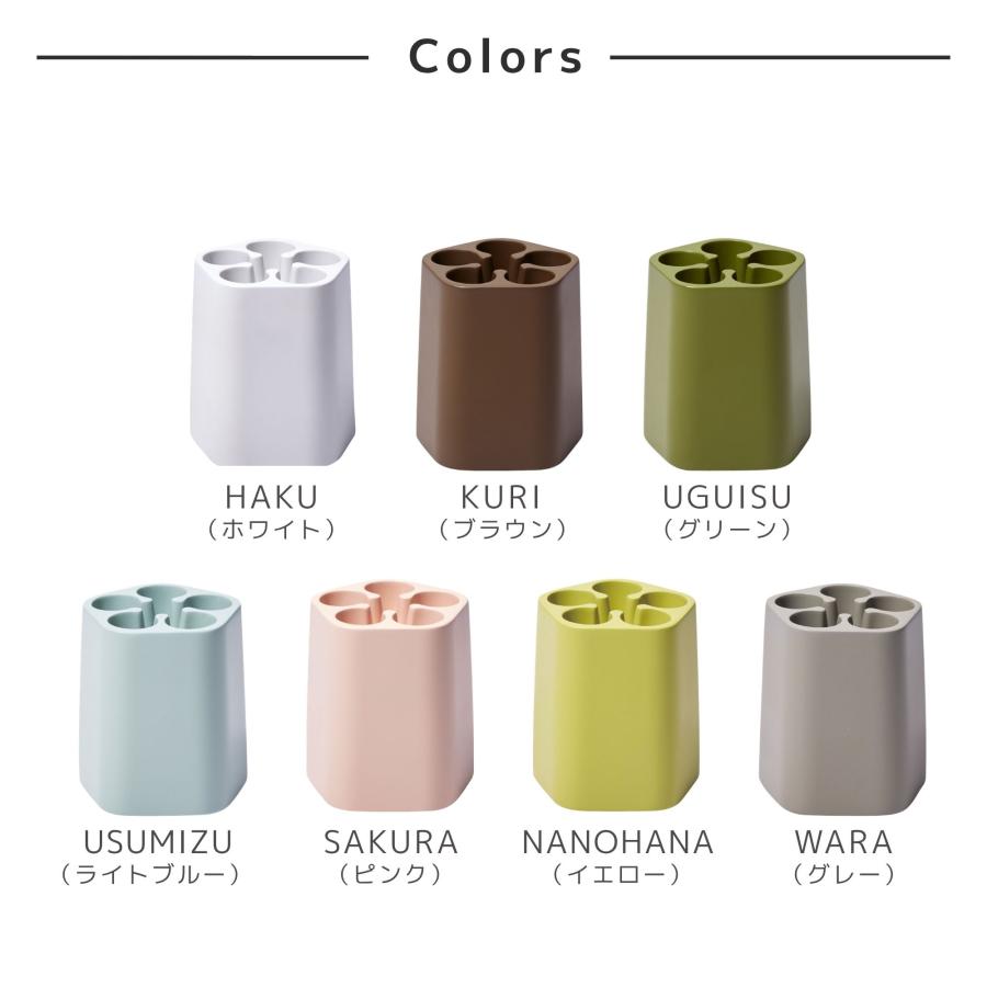 ideaco（イデアコ） オクラ okura OKURA 傘立て 傘立 傘たて かさたて