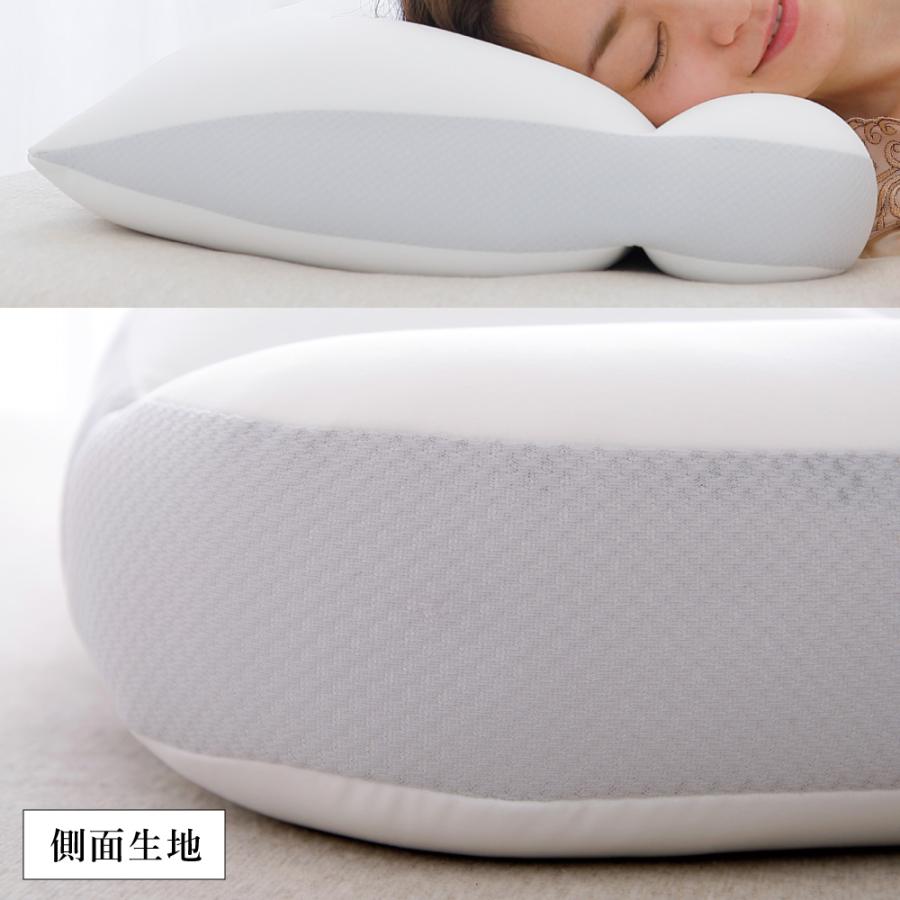 王様 新バージョン!! 王様の夢枕2 王様シリーズ 枕 標準 低め タイプ