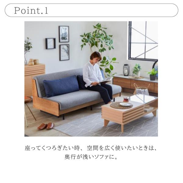 Meuble（モーブル） 特典付i 開梱設置付 ソファベッド ペース 幅180cm