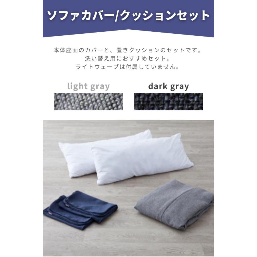 Meuble（モーブル） 特典付i 開梱設置付 ソファベッド ペース 幅200cm