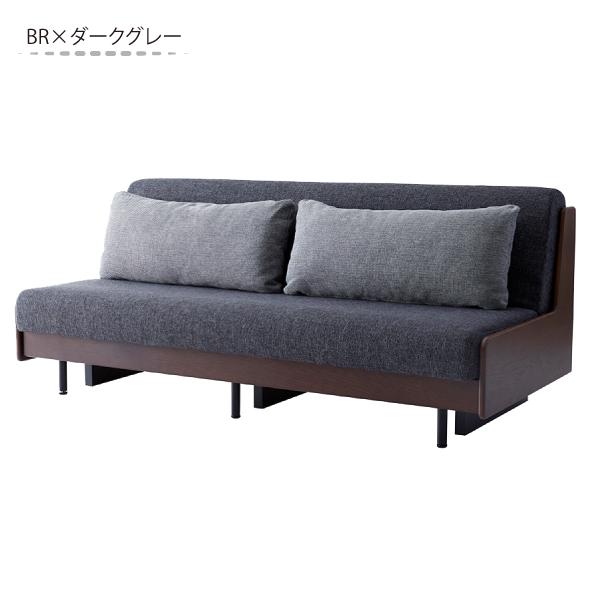 Meuble 開梱設置付 ソファベッド ペース 幅200cm 日本製 国産 3