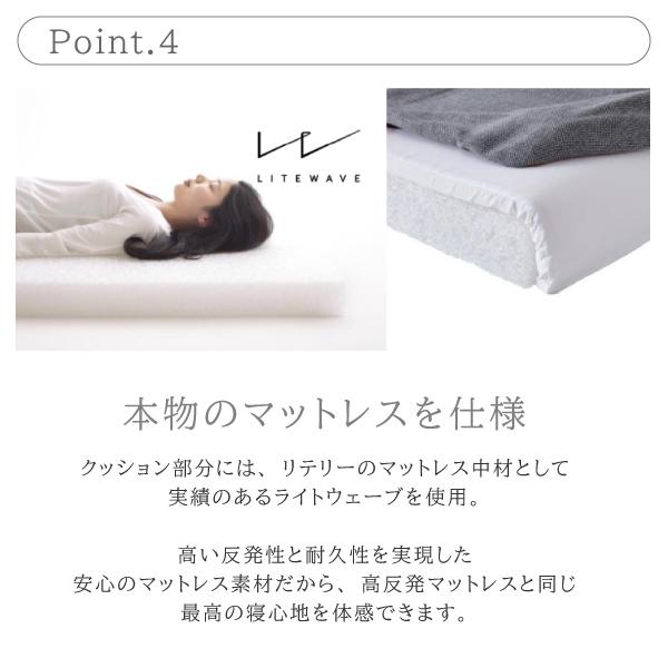 Meuble（モーブル） 特典付i 開梱設置付 ソファベッド ペース 幅200cm
