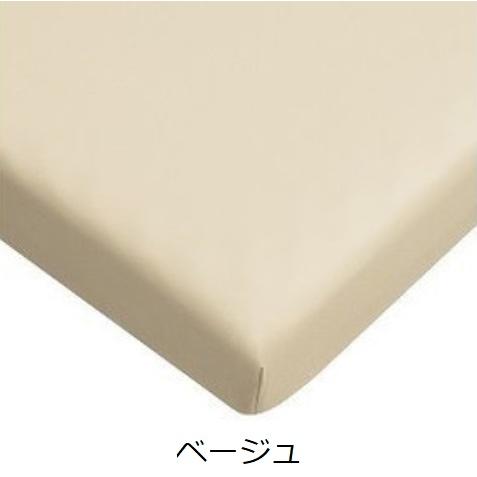 ベッドカバー 寝装品（カバーリング）の商品一覧｜東京インテリア公式通販