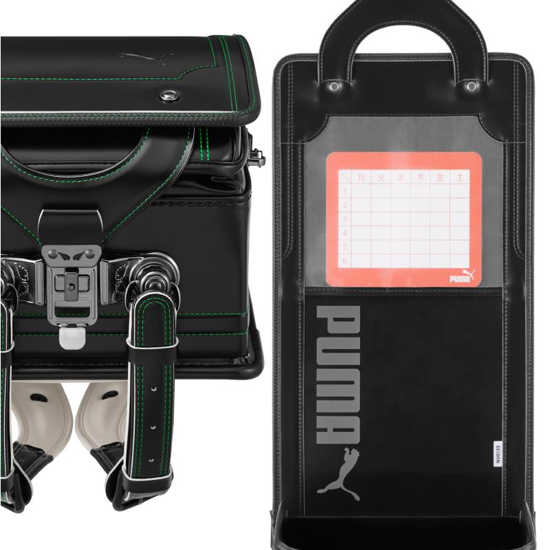 天使のはね ランドセル プーマ プレミアムエディション PUMA PB-21PE