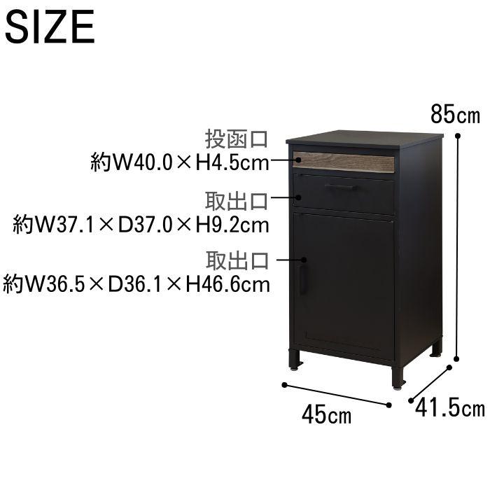 宅配ボックス 戸建て 大型 大容量 宅配BOX 郵便受け ポスト 一体型