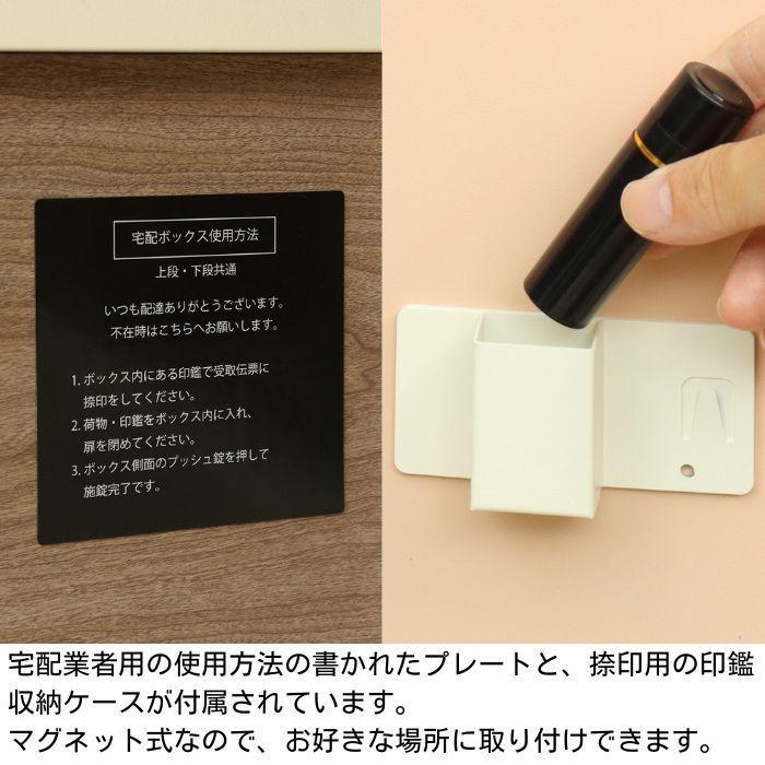 宅配ボックス 置き配ボックス 郵便ポスト 宅配ボックス付き 宅配ボックス 置き配ボックス 郵便ポスト 宅配ボックス付き