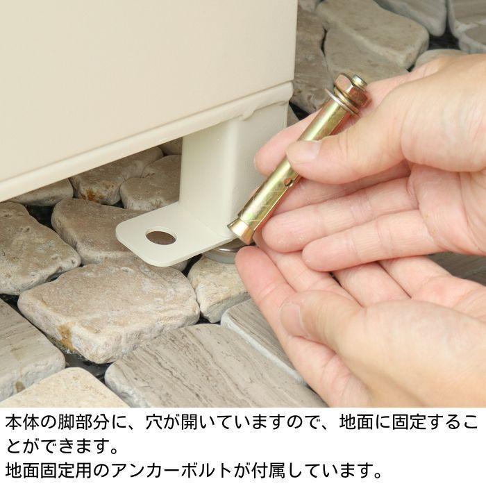 宅配ボックス 置き配ボックス 郵便ポスト 宅配ボックス付き 宅配ボックス 置き配ボックス 郵便ポスト 宅配ボックス付き