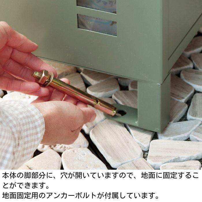 宅配ボックス 戸建て 大型 大容量 宅配BOX 郵便受け ポスト 一体型