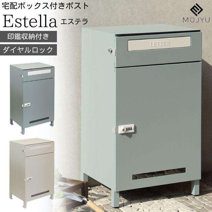 Brisさん　取り置き HONDA 純正 フィリピン仕様CRF150LスピードセンサーASSY #37700