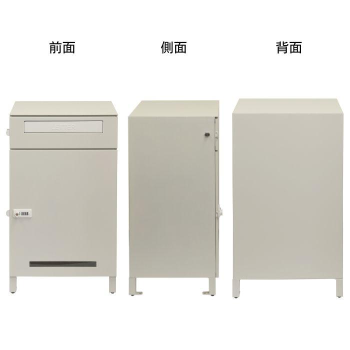 宅配ボックス 戸建て 大型 大容量 宅配BOX 郵便受け ポスト 一体型