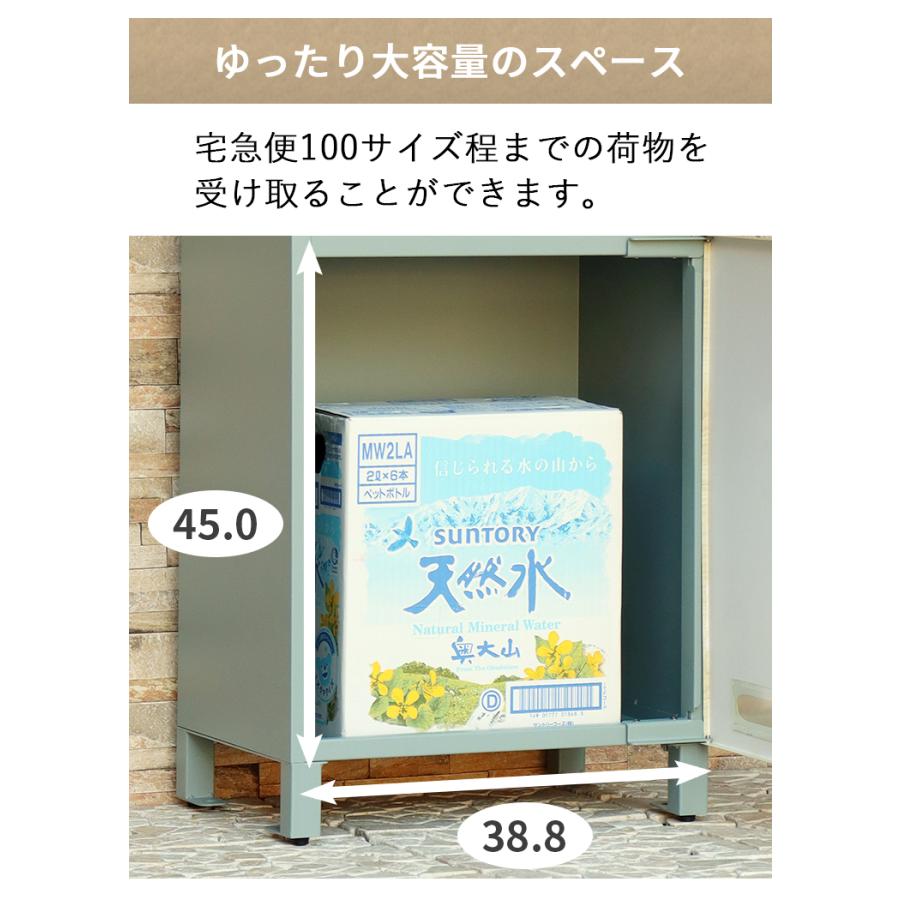 yumiboss❤️無言購入お断り❗さん専用 楽天市場】ボビカーゴ ムーミンボビカーゴ 宅配ボックス 前入れ