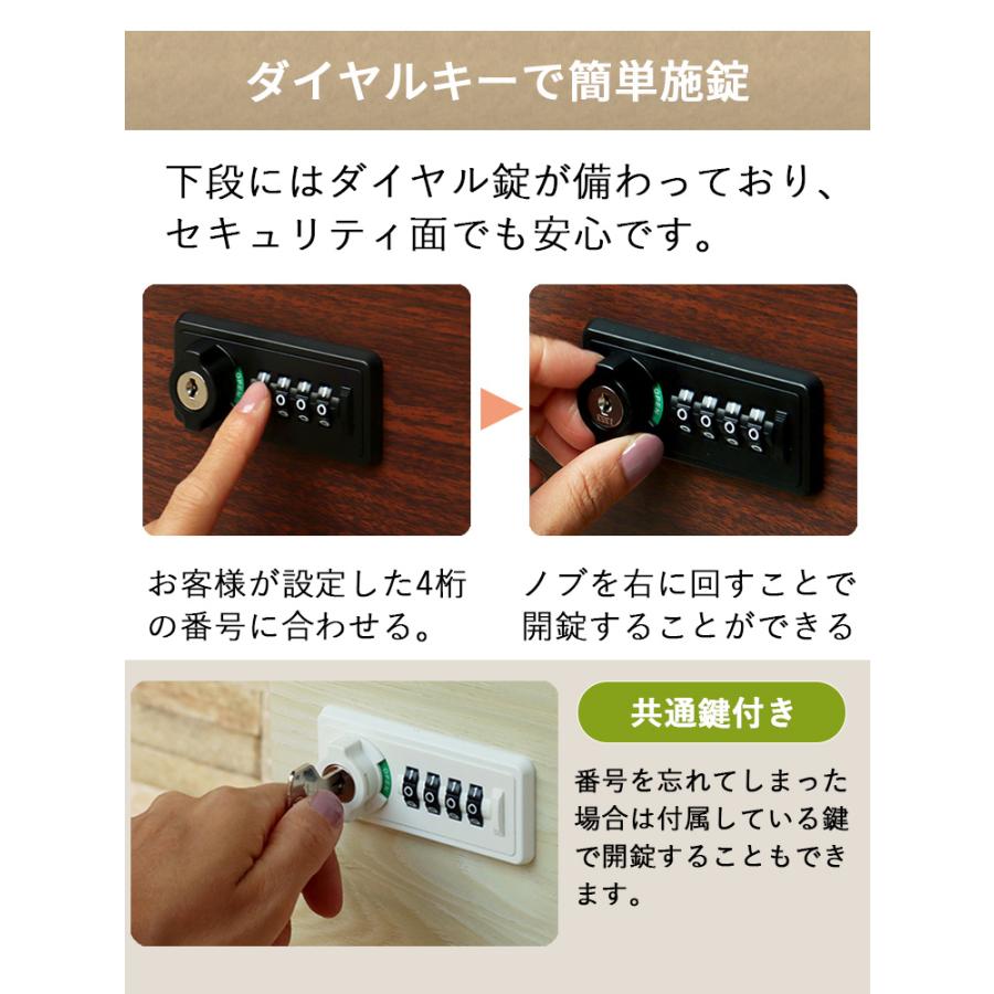 宅配ボックス付きポスト PBX-073 PBX-074 郵便ポスト MOJYU