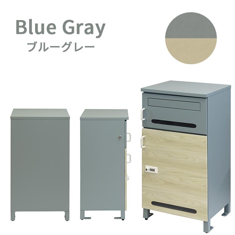 宅配ボックス付きポスト PBX-073 PBX-074 郵便ポスト MOJYU