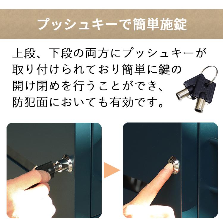 宅配ボックス 戸建て 大型 大容量 宅配BOX 郵便受け ポスト 一体型
