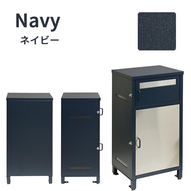 宅配ボックス 戸建て 大型 大容量 宅配BOX 郵便受け ポスト 一体型