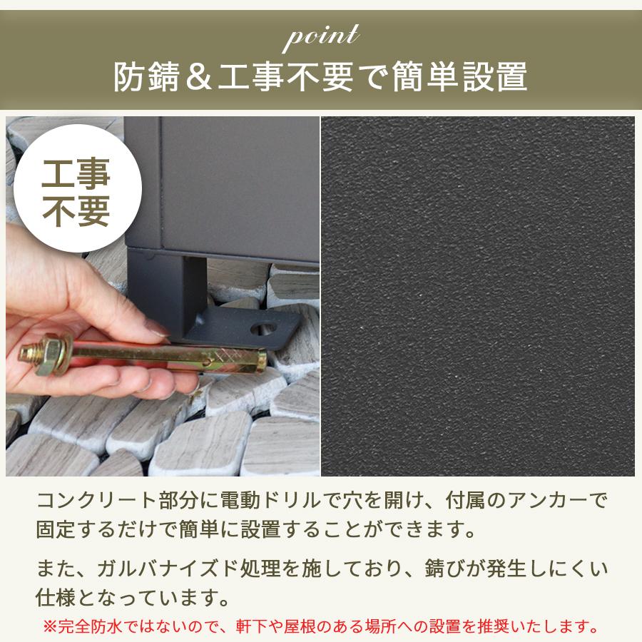 宅配ボックス ベンチ型 ベンチ収納 屋外 Amato アマート 宅配BOX 置き