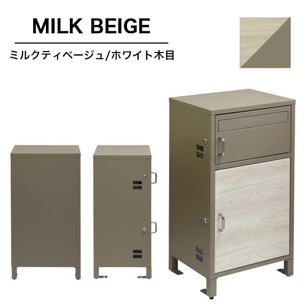 黄金色の夕焼けさま専用商品(現地受け取り) 黄金色の夕焼けさま専用商品(現地受け取り) 郵便ポスト・bobi