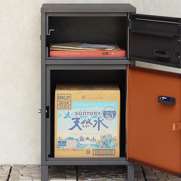 宅配ボックス付きポスト ダンテ Dante 配達ポスト 郵便ポスト