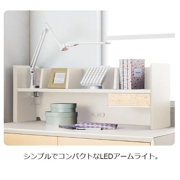 KOIZUMI（コイズミ） LEDアームライト PCL-311WH PCL-312BK デスク