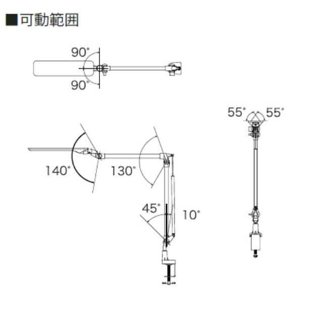 KOIZUMI（コイズミ） LEDアームライト PCL-311WH PCL-312BK デスク