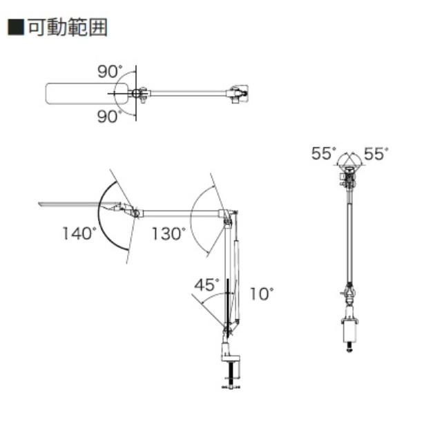 コイズミ LEDアームライト PCL-311WH PCL-312BK デスクライト LED 自然光 学習ライト 卓上ライト 電気 卓上電気 クランプ式 コンパクト 昼白色 電球色｜comodocasa｜09