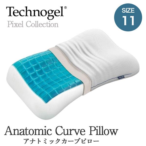 テクノジェル ピロー サイズ11 Technogel Original Collection Anatomic Curve Pillow サイズ11