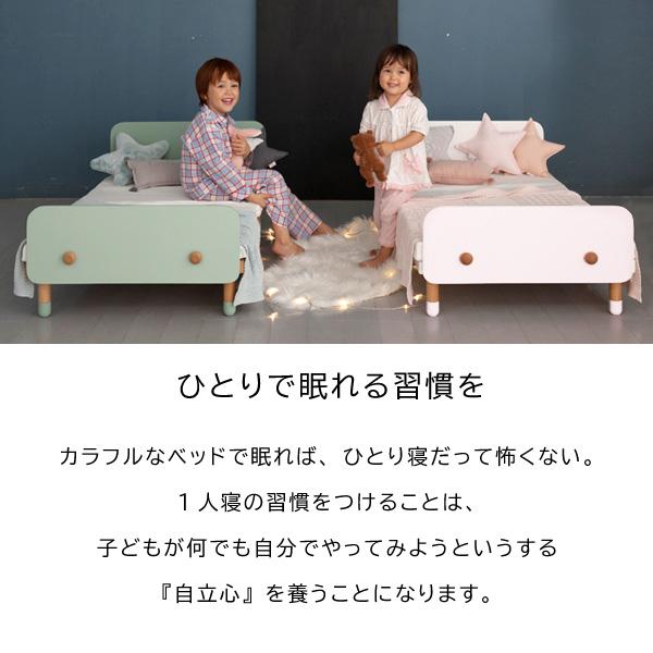 ホップル HOPPL キッズベッド Kids Bed プレイハウス PLYAHOUSE ベビーベッド 添い寝 ミニ コンパクト 赤ちゃん用ベッド 北欧 おしゃれ かわいい シンプル｜comodocasa｜03