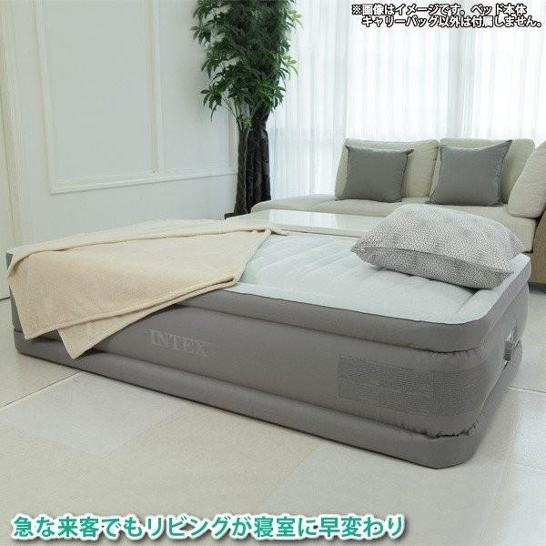 上級モデル インテックス Intex エアーベッド 簡易ベッド マット厚さ46cm コンパクト 持ち運び 電動 プレムエアー ワン シングル Prem Aire1 エアベッド Premaire1 S コモドカーサyahoo 店 通販 Yahoo ショッピング