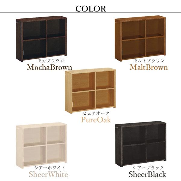 ユーティリティ プラス（カリモク家具） カリモク家具 QS3085 ME MK MH