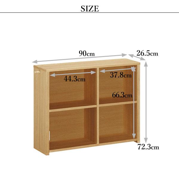 ユーティリティ プラス（カリモク家具） カリモク家具 QS3085 ME MK MH