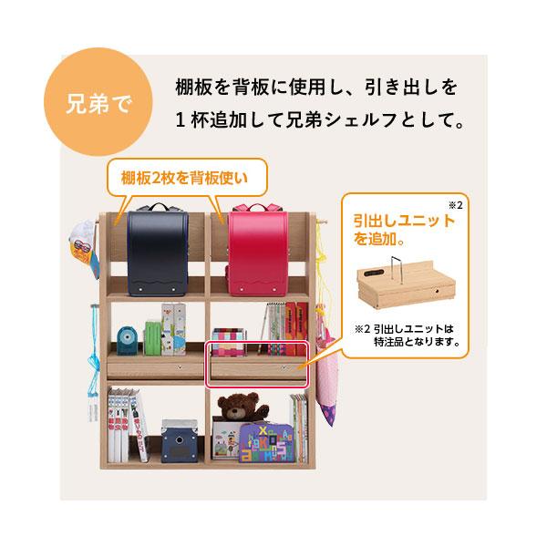 カリモク　ユーティリティプラス　マルチシェルフ ユーティリティ プラス（カリモク家具） カリモク家具 QS3087 ME