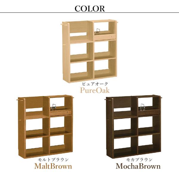 カリモク家具 QS3587 ME MK MH Utility plus マルチシェルフ 幅