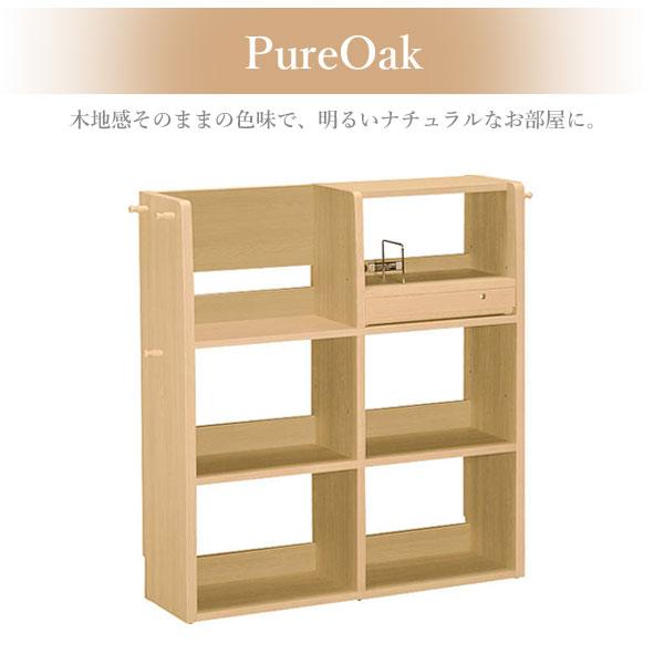 カリモク家具 QS3587 ME MK MH Utility plus マルチシェルフ 幅