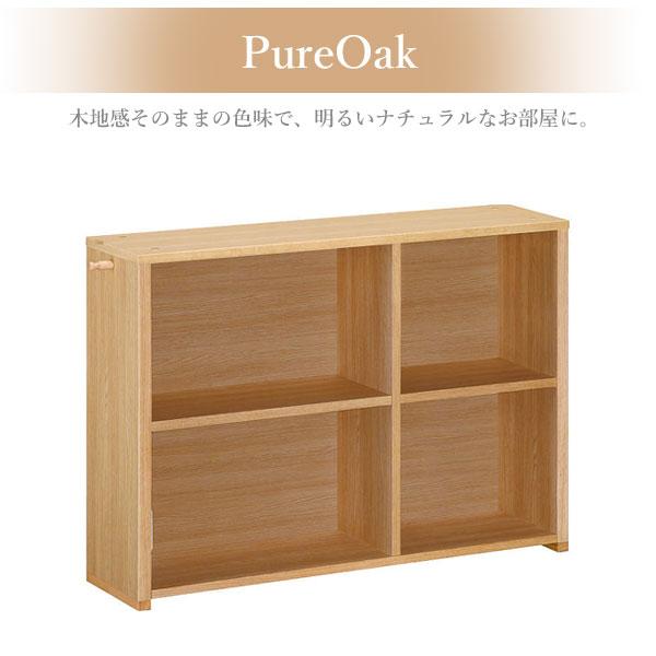 カリモク家具 Utility plus 本棚 書棚 QS3085MK ブラウン ユーティリティ プラス（カリモク家具） カリモク家具 QS3585 ME MH MK