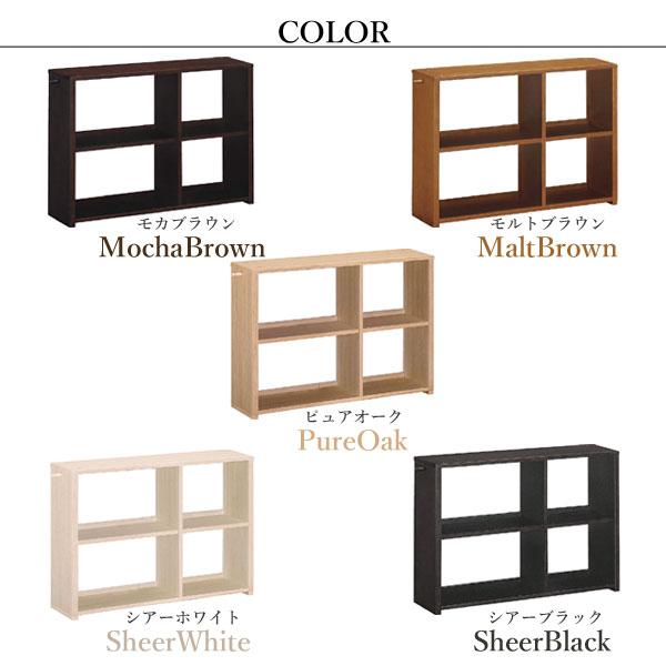 ユーティリティ プラス（カリモク家具） カリモク家具 QS3586 ME