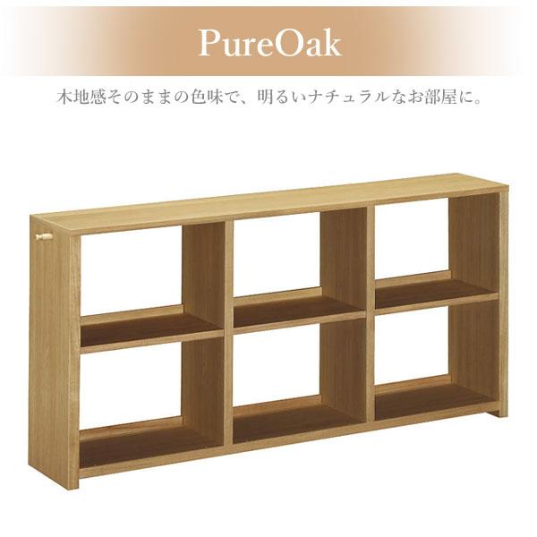 ユーティリティ プラス（カリモク家具） カリモク家具 QS5082 ME