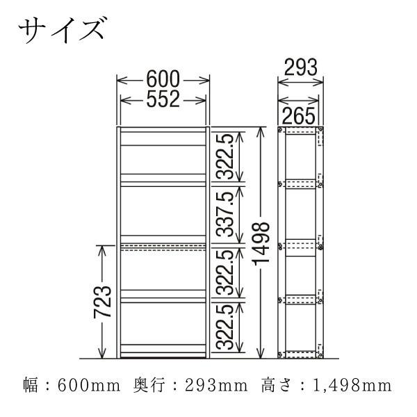 ボナシェルタ カリモク家具 QT2175 ME MK MH Buona scelta ボナシェルタ カリモク家具 QT2175 ME MK MH Buona scelta
