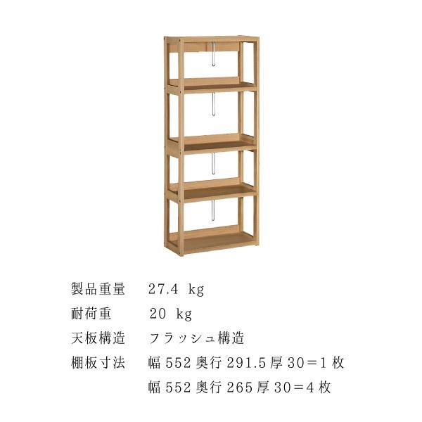 ボナシェルタ カリモク家具 QT2175 ME MK MH Buona scelta ボナシェルタ カリモク家具 QT2175 ME MK MH Buona scelta