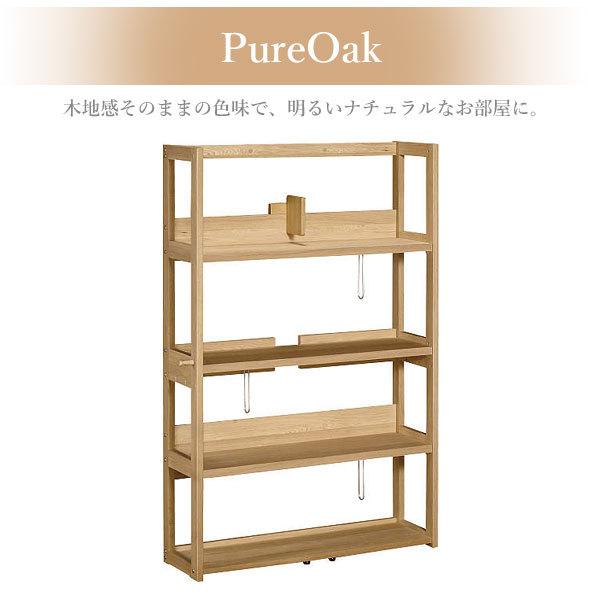 【開梱設置付】 カリモク家具 QT3075 ME MK MH MY ボナシェルタ 書棚 デスク 90cm用 karimoku Buona オープン ブックシェルフ 本棚 オーク 天然木 日本製｜comodocasa｜10