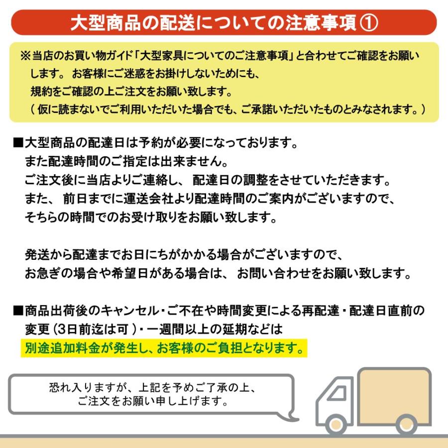 ボナシェルタ 【開梱設置付】 カリモク家具 QT3085 ME MK MH MY Buona