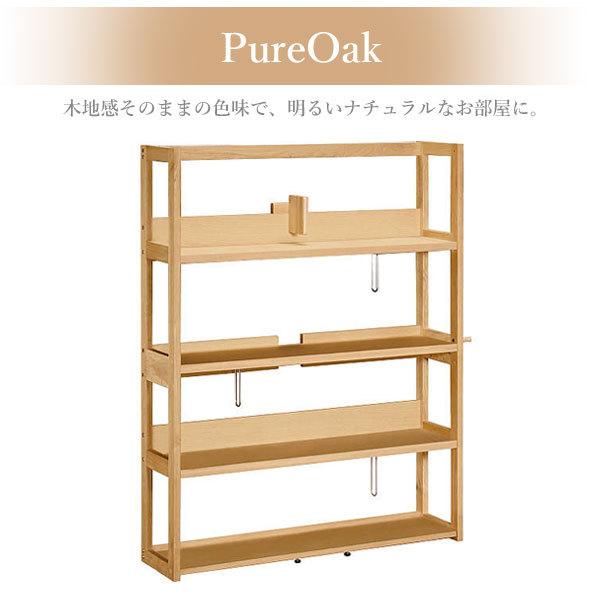 【開梱設置付】 カリモク家具 QT3575 ME MK MH MY 書棚 デスク 幅110cm用 karimoku ボナシェルタ オープン ブックシェルフ ラック 本棚 木製 天然木 国産｜comodocasa｜10