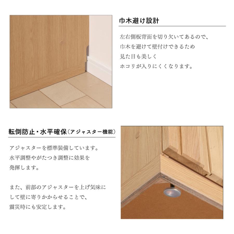 カリモク家具（KARIMOKU FURNITURE） 【開梱設置付】 QT90EA QT91EA ME