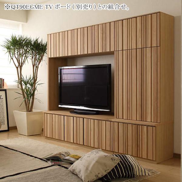 カリモク家具（KARIMOKU FURNITURE） 【開梱設置付】 QT90EA QT91EA ME
