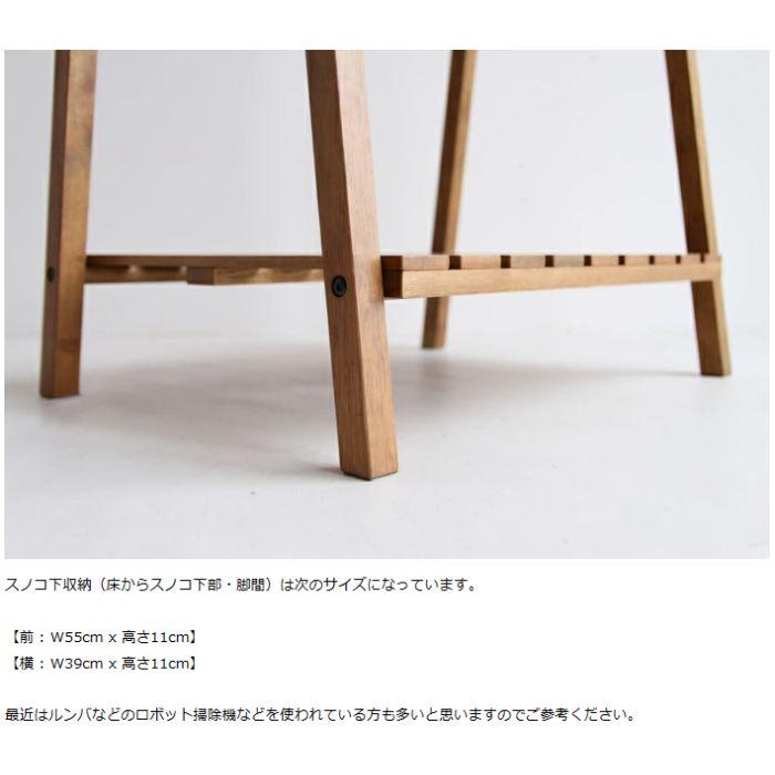 市場株式会社　ラック　Rasic Rasic ラシック Hanger Rack ナチュラル | こどもと暮らし