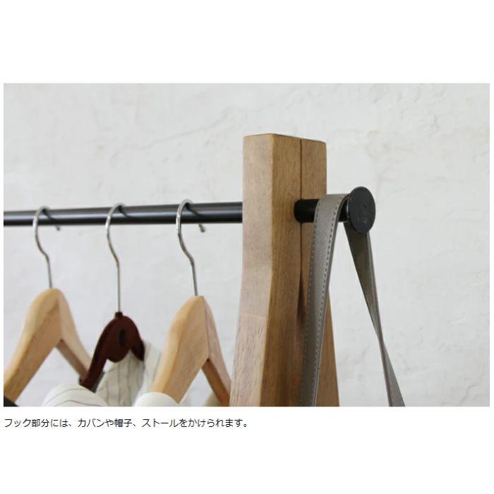 ハンガーラック RAH-3335NA Rasic Hanger Rack 幅71cm 132cm コート