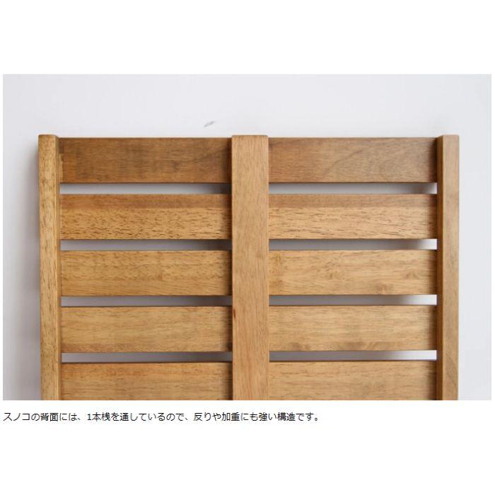 ハンガーラック RAH-3335NA Rasic Hanger Rack 幅71cm 132cm コート