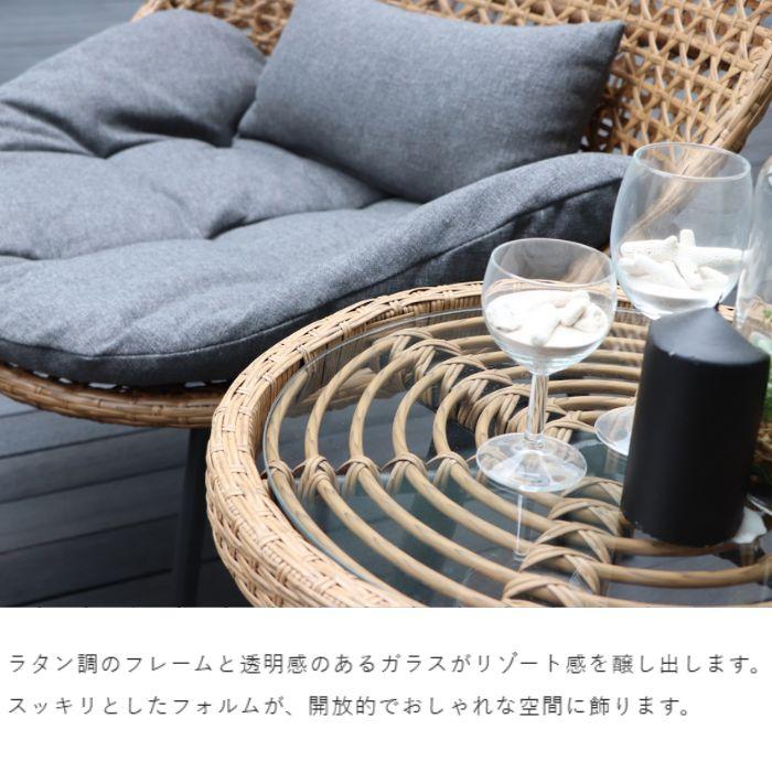 東馬（Tohma） サイドテーブル ラタン 幅50cm リゾネア 丸 円形 丸型