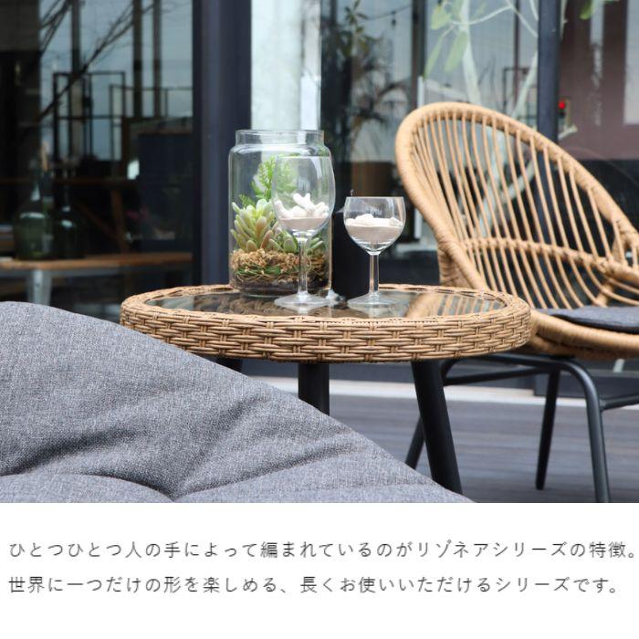 東馬（Tohma） サイドテーブル ラタン 幅50cm リゾネア 丸 円形 丸型